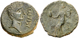 Irippo (provincia de Sevilla). As. (FAB. 1581) (ACIP. 2627). 8,08 g. MBC.