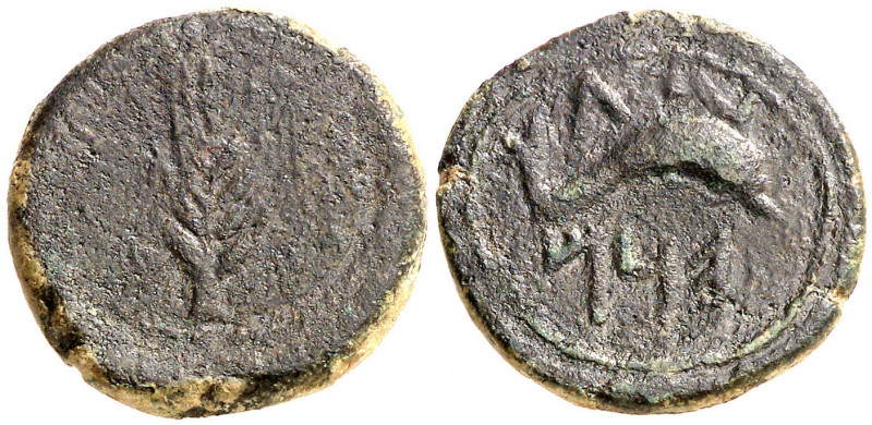 Ketovion (Alcácer do Sal). Semis. (FAB. 1636) (ACIP. 970). Rara. 4,88 g. MBC-/MB...