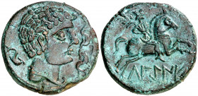 Lagine (en Aragón). As. (FAB. 1656) (ACIP. 1505). 10,48 g. MBC+.
