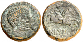 Nertobis (Calatorao). As. (FAB. 1772) (ACIP. 1603). Pátina verde. 10,22 g. MBC-/MBC.