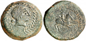 Obulco (Porcuna). Semis. (FAB. 1830, mal descrita) (ACIP. 2182). Pátina verde. 10,93 g. MBC.