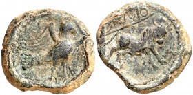 Obulco (Porcuna). Semis. (FAB. 1849) (ACIP. 2241). 4,81 g. MBC.