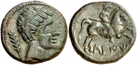 Saiti (Xàtiva). As. (FAB. 2100) (ACIP. 2031). 10,98 g. MBC+.