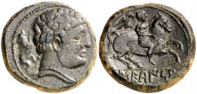 Secaisa (Segeda). As. (FAB. 2124) (ACIP. 1525). 13,60 g. MBC+.