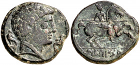 Secaisa (Segeda). As. (FAB. 2131) (ACIP. 1560). 9,84 g. MBC.