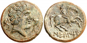 Secaisa (Segeda). As. (FAB. 2131) (ACIP. 1563). 6,16 g. MBC+.
