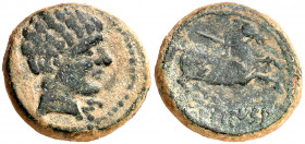 Secaisa (Segeda). Semis. (FAB. 2144) (ACIP. 1551). 4,80 g. MBC.