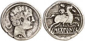 Secobirices (Saelices). Denario. (FAB. 2172) (ACIP. 1873). 3,41 g. MBC-.