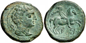 Cesse (Tarragona). As. (FAB. 2350) (ACIP. 1202). Pátina verde. 13,57 g. MBC.
