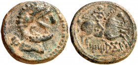 Titiacos (Tricio). As. (FAB. 2395) (ACIP. 1898). 8,25 g. MBC/MBC-.
