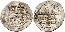 Emirato Independiente. AH 223. Abderrahman II. Al Andalus. Dirhem. (V. 167) (Fro. 5). 2,46 g. MBC.