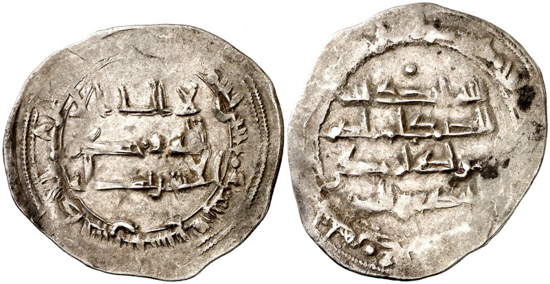 Emirato Independiente. AH 237. Abderrahman II. Al Andalus. Dirhem. (V. 217, 2ª a...
