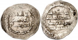 Emirato Independiente. AH 237. Abderrahman II. Al Andalus. Dirhem. (V. 217, 2ª acuñación) (Fro. 2). Rara variante. 2,62 g. MBC.