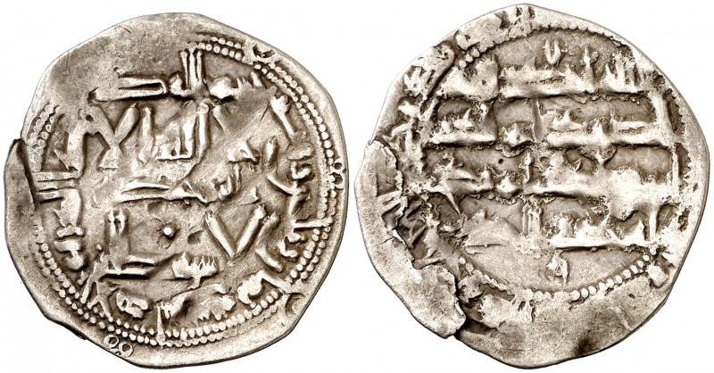 Emirato Independiente. AH 238. Mohamad I. Al Andalus. Dirhem. (V. 223) (Fro. 20)...