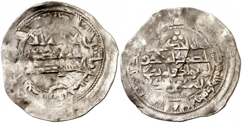 Emirato Independiente. AH 250. Mohamad I. Al Andalus. Dirhem. (V. 260, 4ª acuñac...