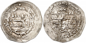 Emirato Independiente. AH 251. Mohamad I. Al Andalus. Dirhem. (V. 262) (Fro. 13). 2,63 g. MBC.