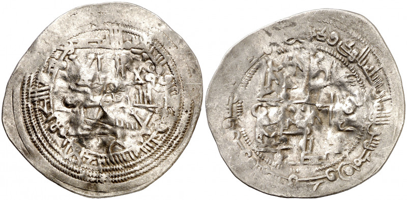 Emirato Independiente. AH 256. Mohamad I. Al Andalus. Dirhem. (V. 274) (Fro. 14)...
