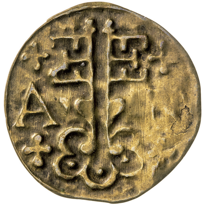 Lleida. Pellofa. (Cru.L. 1784). Latón. 0,64 g. MBC.