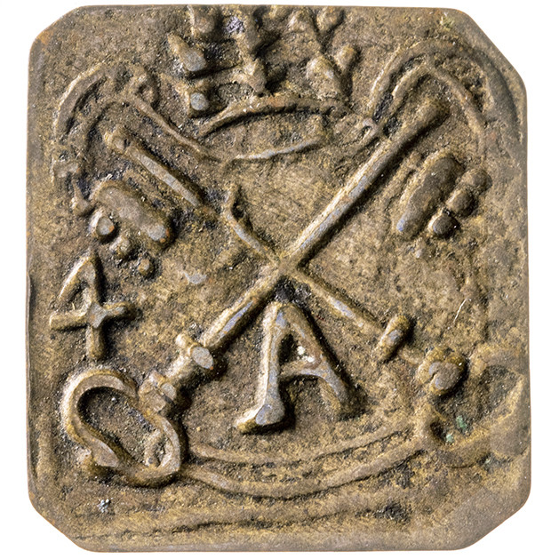 Vic. La Seu. Pellofa. (Cru.L. 2267.1). Valor: 4. Latón. 0,39 g. MBC-.