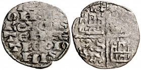 Alfonso X (1252-1284). Coruña. Dinero de las 6 líneas. (AB. 230). 0,73 g. MBC-.