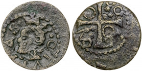 1643. Guerra dels Segadors. Solsona. 1 diner. (AC. 222) (Cru.C.G. 4652). Felipe IV. Algo descentrada. Escasa. 0,92 g. MBC-.