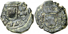 1695. Carlos II. Linares. 2 maravedís. (AC. 79) Fecha partida. Visible el nombre y ordinal del rey. 5,90 g. MBC-.