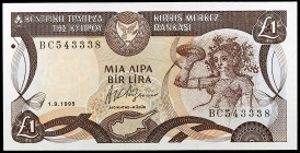 Chipre. 1995. Banco Central. 1 libra. (Pick 53d). 1 de septiembre. S/C.