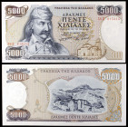 Grecia. 1984. Banco de Grecia. 5000 dracmas. (Pick 203a). 23 de marzo, T. Kolokotronis. S/C.