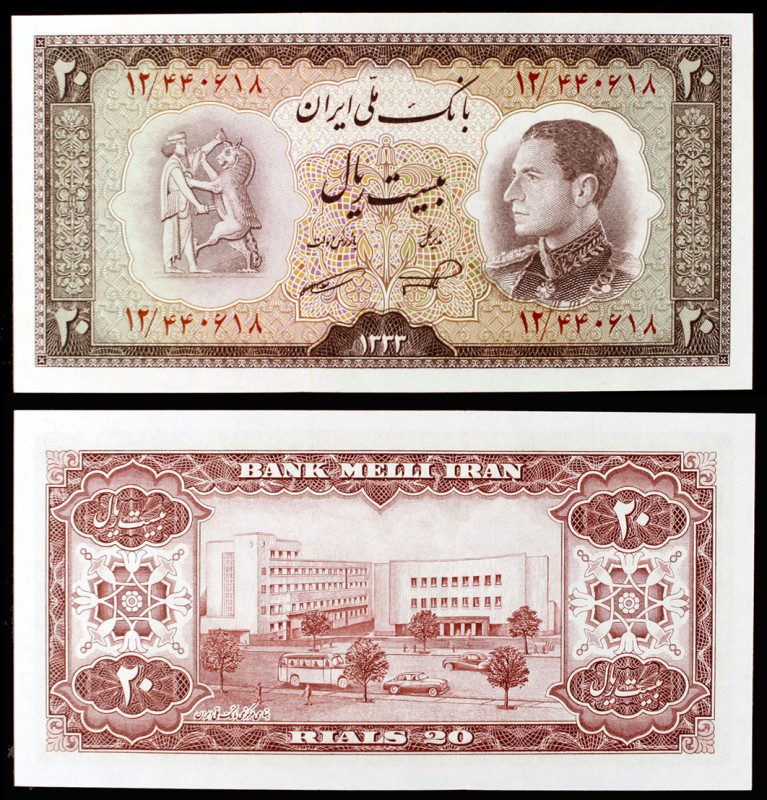 Irán. SH 1333 (1954). Banco Melli Irán. 20 rials. (Pick 65). Shah Pahlavi. S/C....