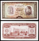 Irán. SH 1333 (1954). Banco Melli Irán. 20 rials. (Pick 65). Shah Pahlavi. S/C.