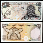 Irán. s/d. Banco Markazi. 500 rials. (Pick 124b). S/C-.