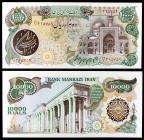 Irán. s/d (1981). Banco Markazi. 10000 rials. (Pick 131a). Consejo Nacional de Ministerios de Teherán. Escaso. S/C.