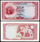 República Árabe del Yemen. s/d (1969). 5 rials. (Pick 7a). León de Timna. Escasa. S/C-.