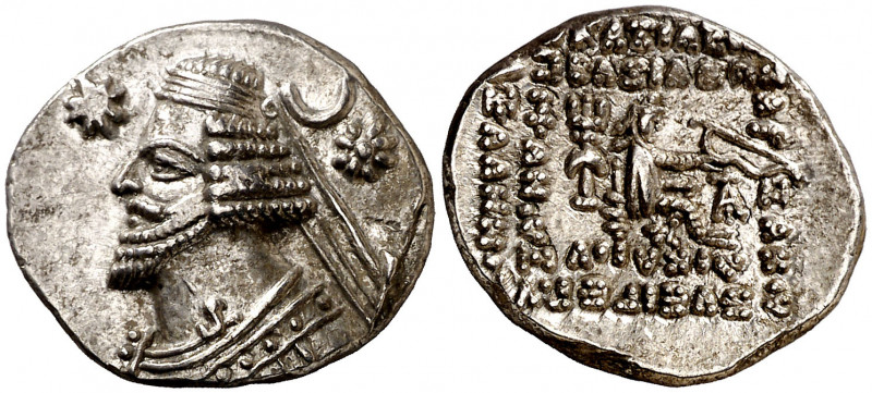 Imperio Parto. Orodes II (57-38 a.C.). Ecbatana. Dracma. (S. 7445) (Mitchiner A....