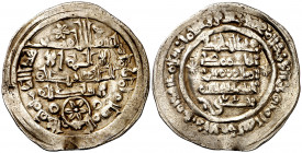Califas Hammudíes. AH 408. Ali. Medina Ceuta. Dirhem. (V. 731) (Prieto 62b). Bella. 2,57 g. EBC-.