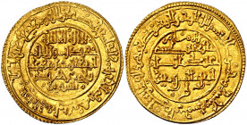 Almorávides. AH 535. Ali y el amir Texufin. Fez. Dinar. (V. 1807) (Hazard 377). 4,17 g. EBC+.