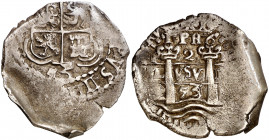 1653/2. Felipe IV. Potosí. E. 2 reales. (AC. 918, mismo ejemplar). 1 PH 6 sobre las columnas. Doble fecha, la del anverso 53 y la del reverso 53/2. Lo...