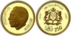 Marruecos. AH 1397/1977. Al-Hassan II. 250 dirhams. (Fr. 6) (Kr. 66). Escasa. AU. 6,60 g. Proof.