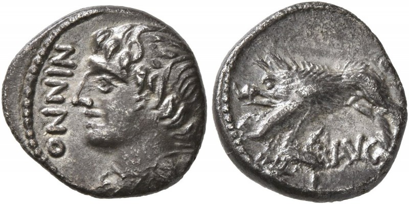 CELTIC, Central Europe. Rauraci. Circa 50-30 BC. Quinarius (Silver, 12 mm, 1.59 ...