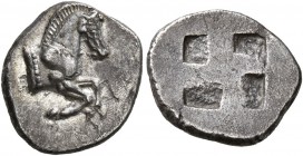 THRACO-MACEDONIAN REGION. Uncertain. Circa 500-480 BC. Diobol (Silver, 12 mm, 1.30 g). Forepart of a horse to right. Rev. Quadripartite incuse square....