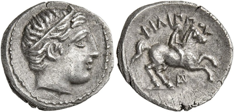 KINGS OF MACEDON. Philip II, 359-336 BC. 1/4 Unit (Silver, 15 mm, 2.62 g, 12 h),...
