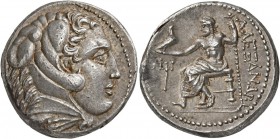 KINGS OF PAEONIA. Audoleon, circa 315-286 BC. Tetradrachm (Silver, 25 mm, 17.28 g, 9 h), in the name and types of Alexander III, Astibus or Damastion,...