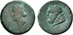 BITHYNIA. Kios (as Prusias ad Mare). Orsobaris Musa, daughter of Mithradates VI Eupator, circa mid to late 1st century BC. Tetrachalkon (Bronze, 23 mm...