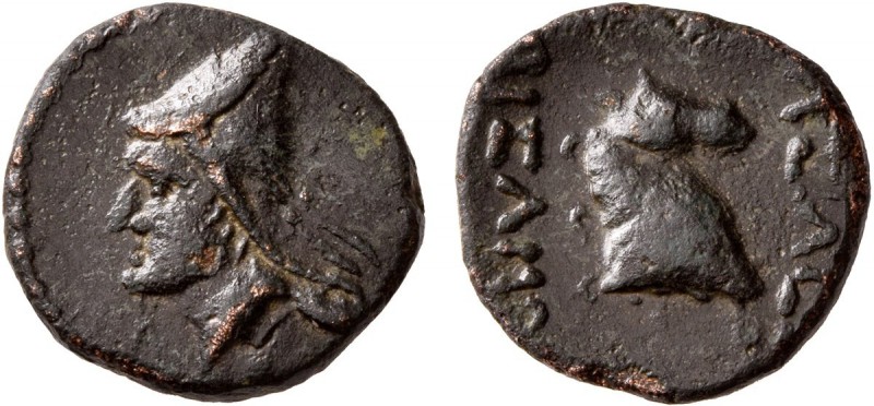 KINGS OF SOPHENE. Arsames I, circa 240 BC. Chalkous (Bronze, 16 mm, 2.88 g, 11 h...