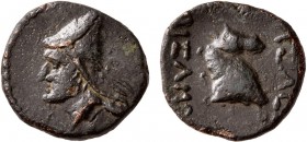 KINGS OF SOPHENE. Arsames I, circa 240 BC. Chalkous (Bronze, 16 mm, 2.88 g, 11 h). Head of Arsames I wearing tiara to left. Rev. [B]AΣIΛE[ΩΣ] - APΣAMO...