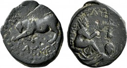 KINGS OF COMMAGENE. Antiochos I Theos, circa 69-34 BC. AE (Bronze, 27 mm, 17.36 g, 1 h), Samosata. BAΣ MEΓ AN[TIOXOY] Zebu bull butting left. Rev. ΣAM...