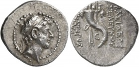 SELEUKID KINGS OF SYRIA. Seleukos VI Epiphanes Nikator, circa 96-94 BC. Hemidrachm (Silver, 15 mm, 1.84 g, 12 h), Antioch on the Orontes. Diademed hea...