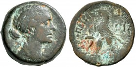 PTOLEMAIC KINGS OF EGYPT. Cleopatra VII Thea Neotera, 51-30 BC. 80 Drachmai or Diobol (Bronze, 26 mm, 22.63 g, 12 h), Alexandria. Diademed and draped ...