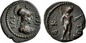 TROAS. Ilium. Pseudo-autonomous issue. Hemiassarion (Copper, 15 mm, 2.07 g, 1 h), time of the Antonines, 138-192. ΙΛΙ-Є-ΩΝ Draped bust of Athena to ri...