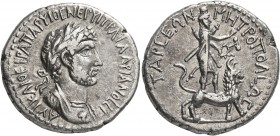 CILICIA. Tarsus. Hadrian, 117-138. Tridrachm (Silver, 25 mm, 9.52 g, 1 h). ΑΥΤ ΚΑΙ ΘΕ ΤΡΑ ΠΑΡ ΥΙ ΘΕ ΝΕΡ ΥΙ ΤΡΑΙ ΑΔΡΙΑΝΟϹ ϹΕ Laureate and cuirassed bus...